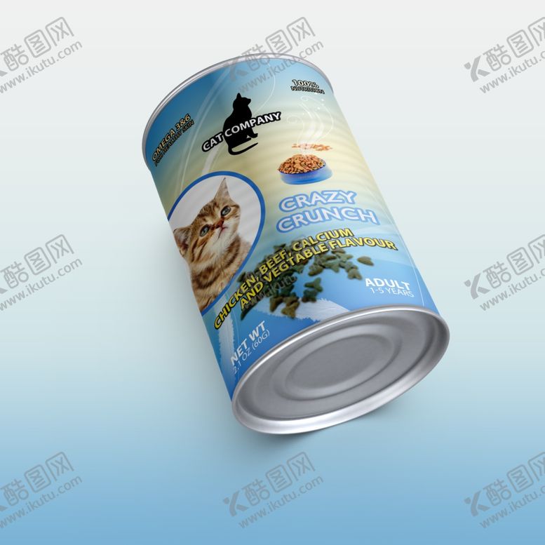 编号：70804907040257462482【酷图网】源文件下载-包装样机
