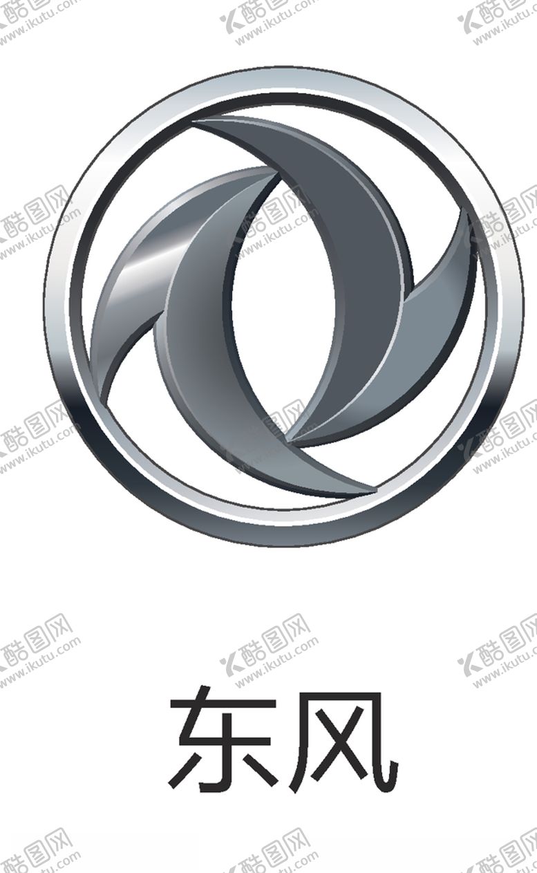编号：74180106270223231106【酷图网】源文件下载-汽车品牌logo