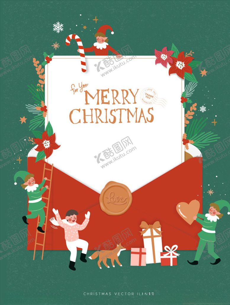 编号：57945509240905115196【酷图网】源文件下载-圣诞节圣诞快乐圣诞贺卡圣诞树