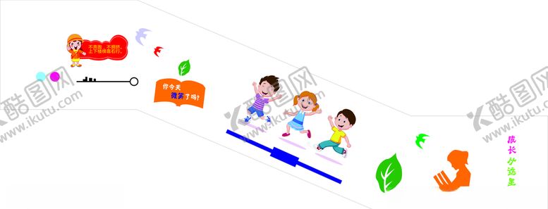 编号：77047709101902064746【酷图网】源文件下载-学校楼道楼梯文化文化墙