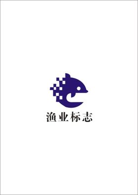 渔业标志