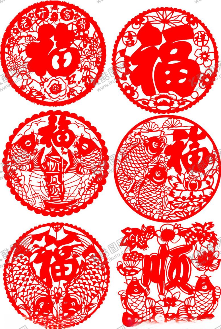 编号：73156011021031038987【酷图网】源文件下载-喜庆福字剪纸图案展示