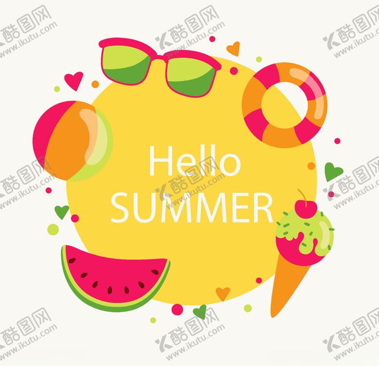 编号：48985909200349234194【酷图网】源文件下载-平面海报设计