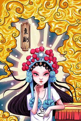 动漫背景卡通形象墙治愈系列梦幻星空