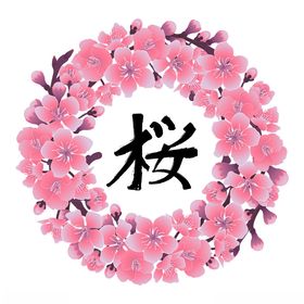 樱花图案