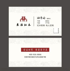 原创白色简约高端商务名片模板