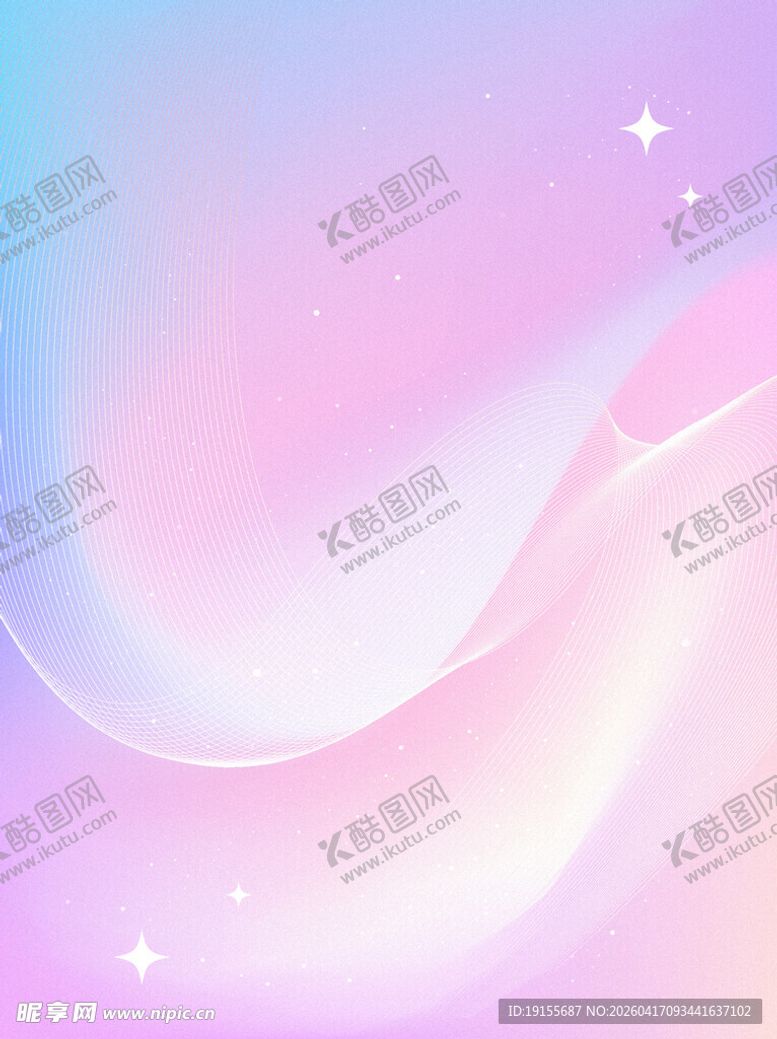 编号：32125704221552201050【酷图网】源文件下载-粉紫色背景