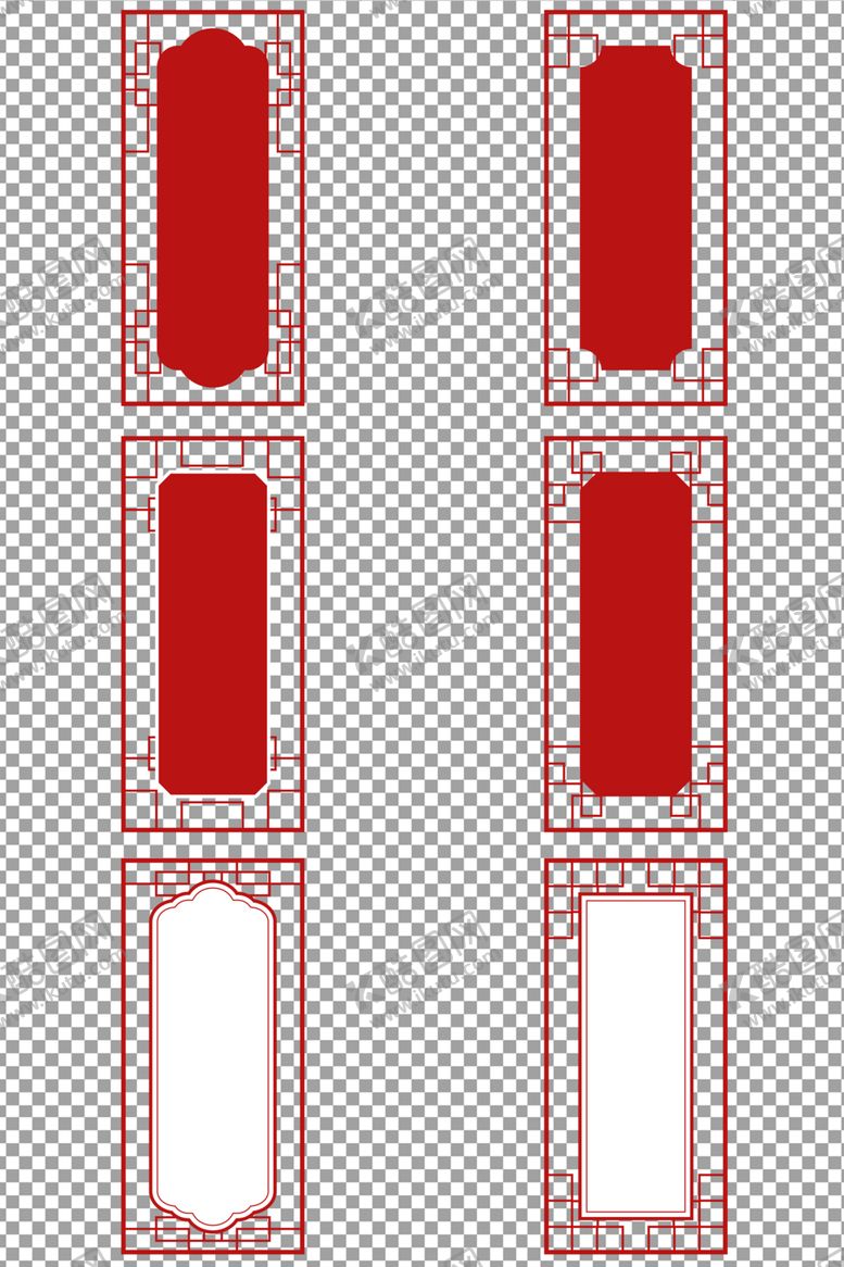 编号：99255109231348101253【酷图网】源文件下载-中式竖向边框