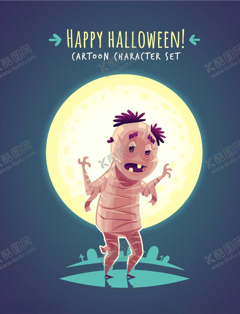 编号：98026709231543087859【酷图网】源文件下载-万圣节