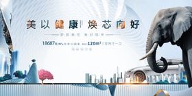 水墨风人物与花卉景象