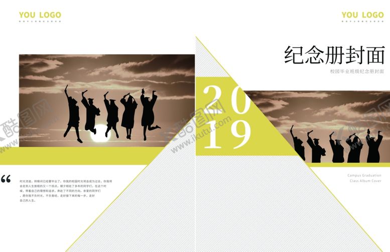 编号：34223305100911046023【酷图网】源文件下载-毕业海报