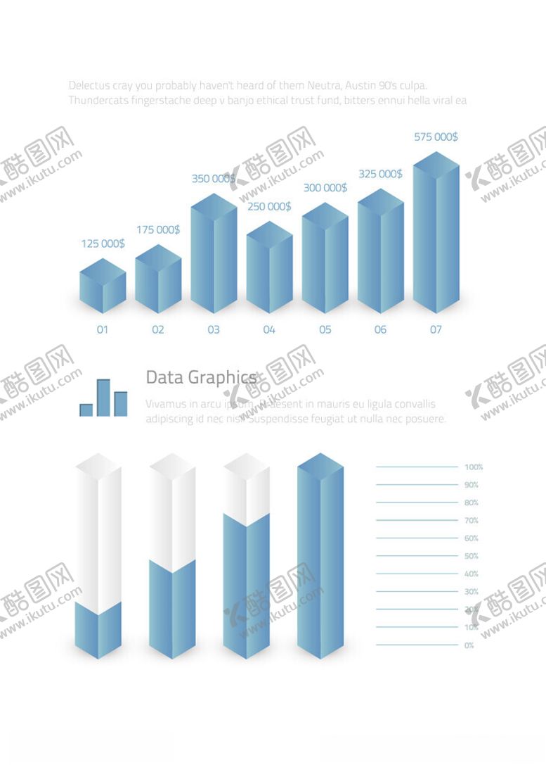 编号：87289301311519053759【酷图网】源文件下载-商务信息图表