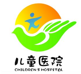 乌鲁木齐儿童医院logo