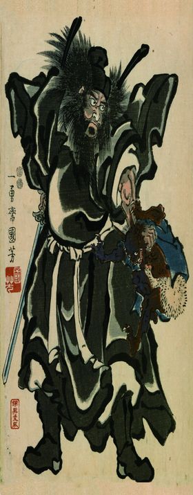国潮浮世绘仙鹤素材