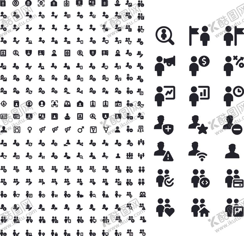 编号：72397009280935161474【酷图网】源文件下载-用户交互图标