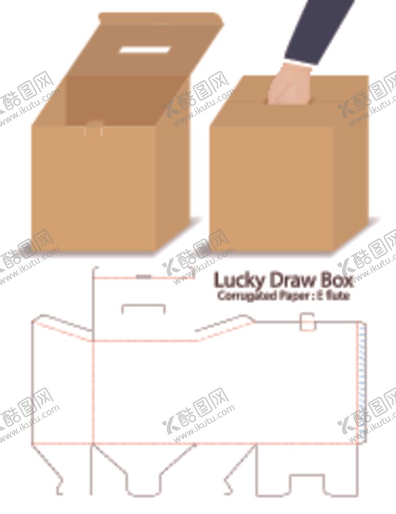 编号：81167009290646518010【酷图网】源文件下载-纸箱