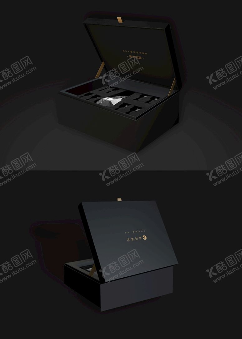 编号：83426709180735495043【酷图网】源文件下载-高端包装盒样机正反面分层效果图