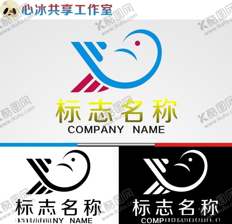 编号：77522204181006374742【酷图网】源文件下载-logo设计