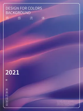 企业文化墙风采环境设计标语
