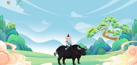 清明节牧童绿色国潮节日背景