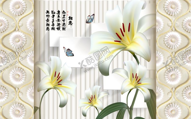 编号：85932607081709046240【酷图网】源文件下载-花卉背景墙