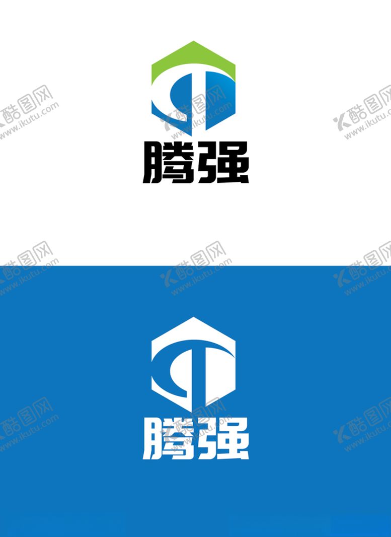 编号：66923407052148538624【酷图网】源文件下载-建筑标识设计