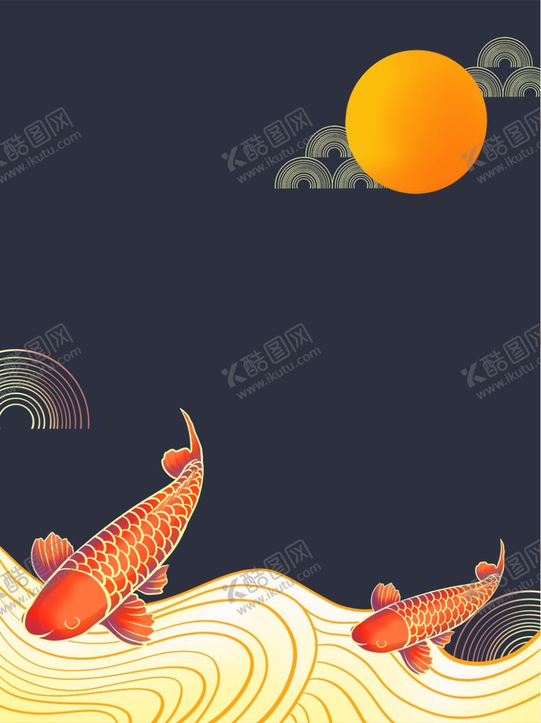 编号：79319604061433256241【酷图网】源文件下载-背景素材