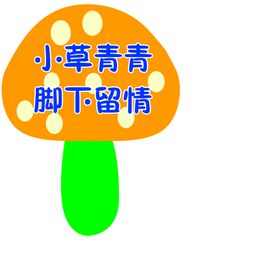 多彩校园元素矢量插画