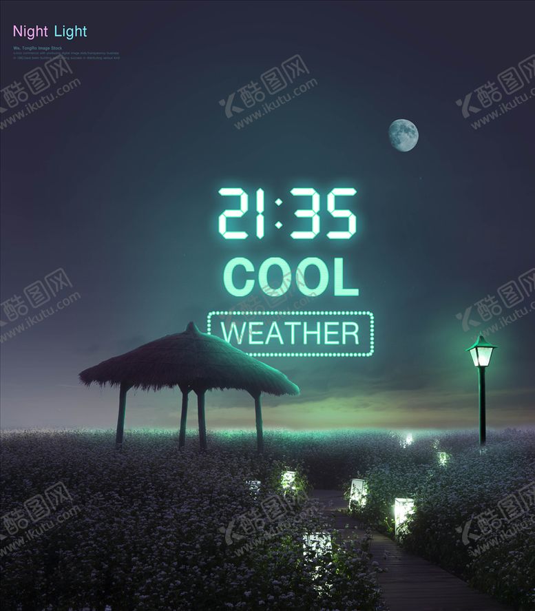 编号：18464705190505463657【酷图网】源文件下载-倒计时
