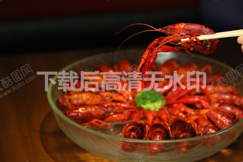 编号：32322906290940375485【酷图网】源文件下载-小龙虾