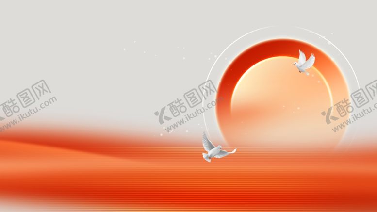 编号：56668102131507553691【酷图网】源文件下载-党建展板