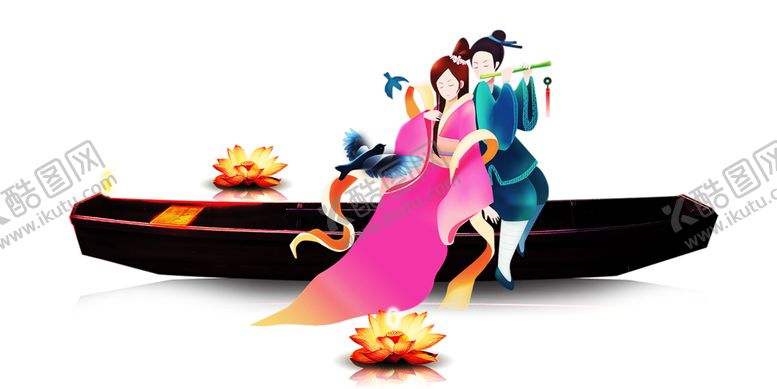 编号：24504409300312235372【酷图网】源文件下载-浪漫素材