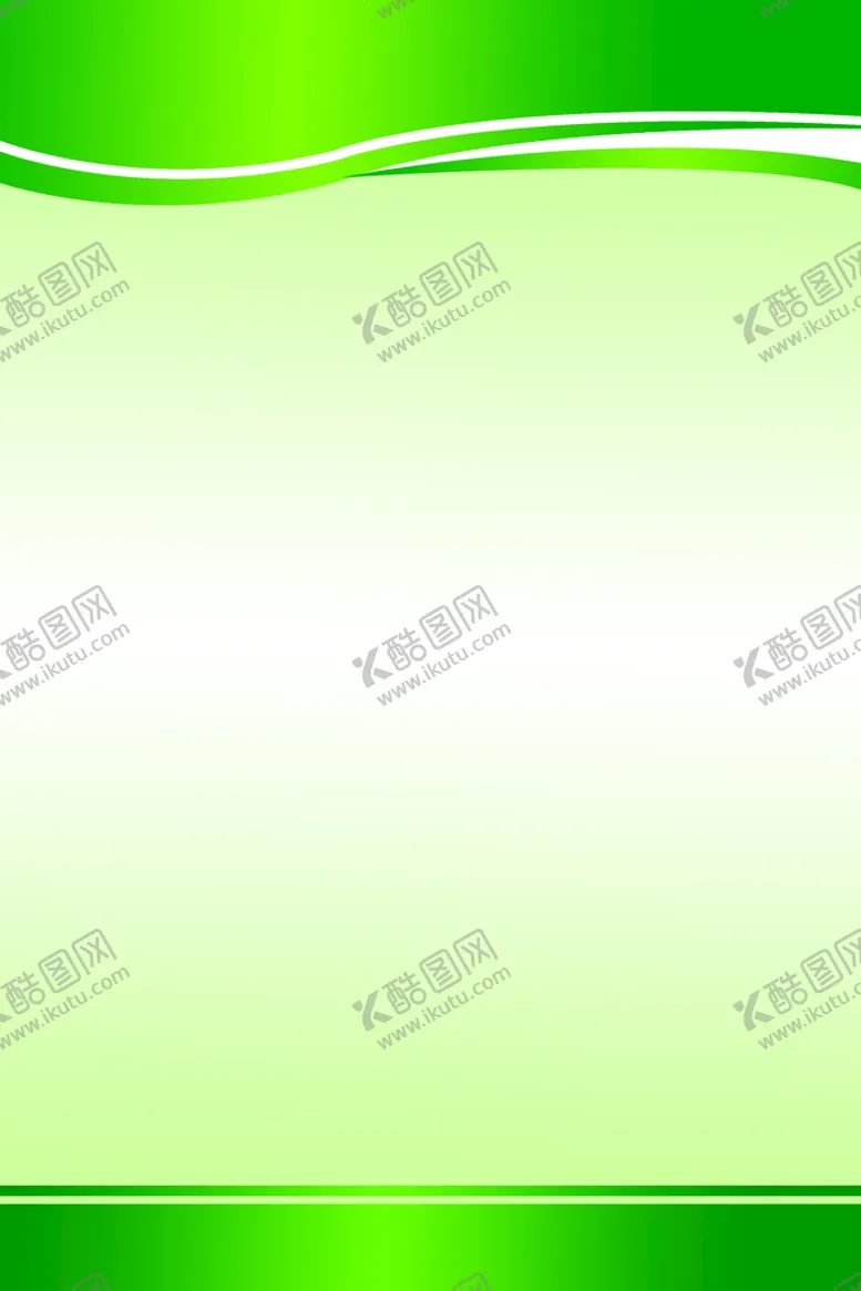 编号：76151811210258481161【酷图网】源文件下载-制度背景