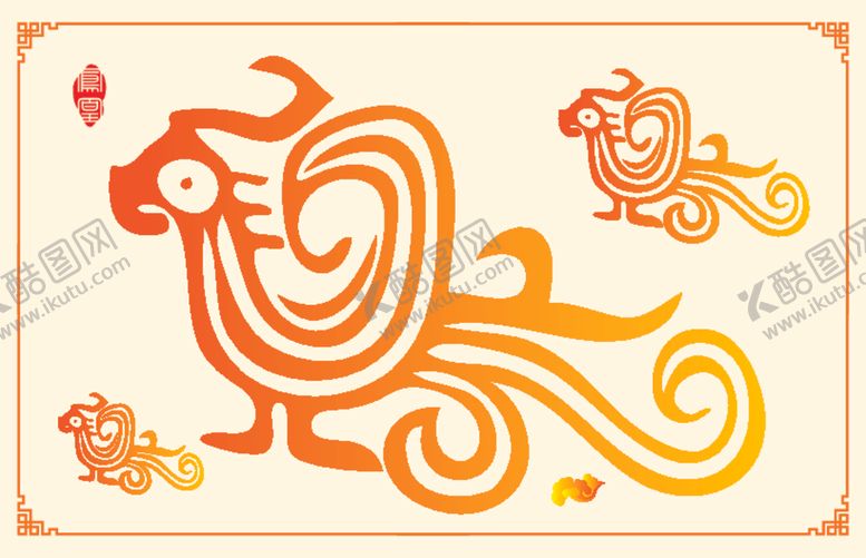编号：17888112101959482274【酷图网】源文件下载-古代凤凰图片