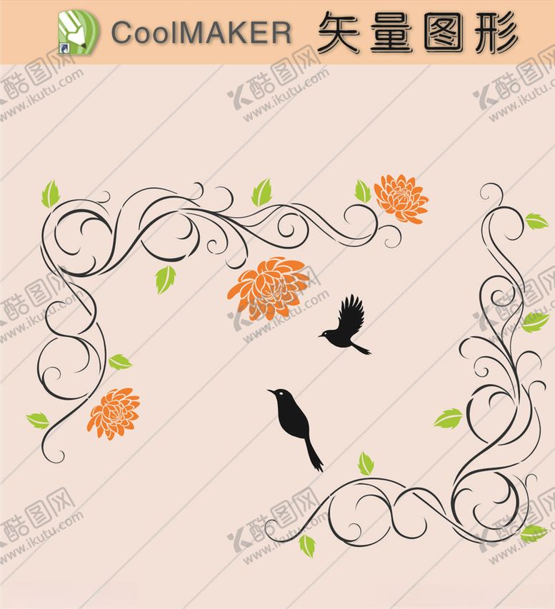 编号：47808010181243101704【酷图网】源文件下载-线稿剪影壁纸简洁手绘