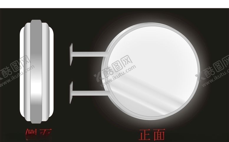 编号：65812407050352512256【酷图网】源文件下载-圆灯箱