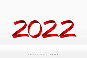 2022新年