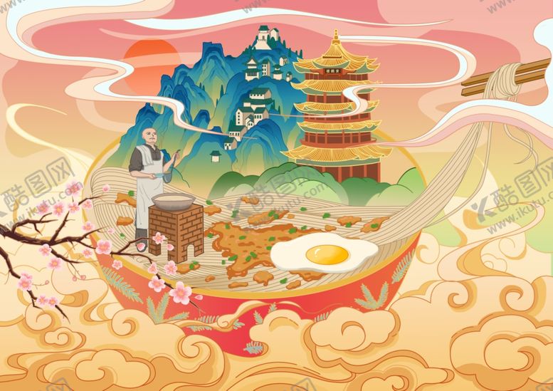 编号：59857205130555506313【酷图网】源文件下载-食物美食清新国风插画背景素材