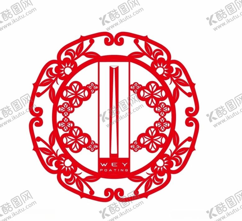 编号：90592709091122056341【酷图网】源文件下载-2020新年窗花