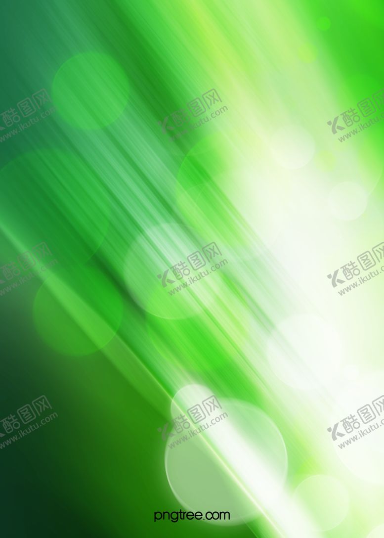 编号：86638109280114162828【酷图网】源文件下载-绿色创意光斑背景