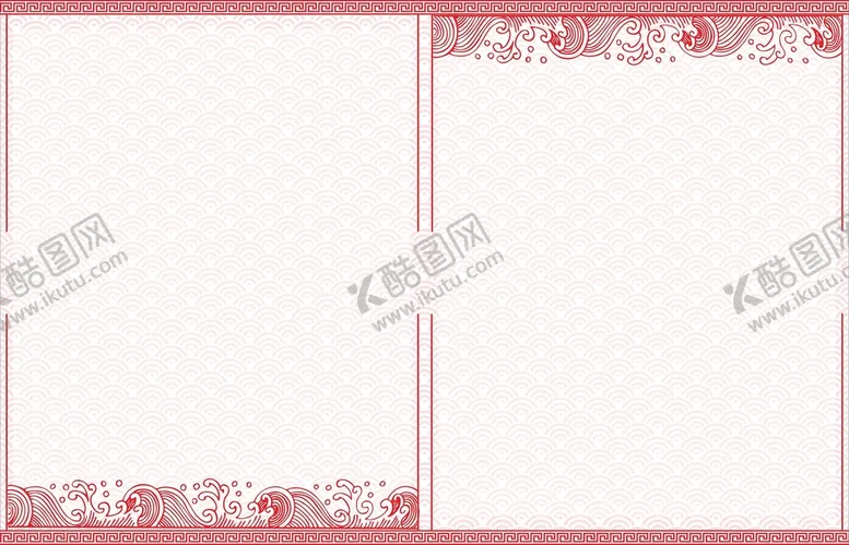 编号：38718212050608583337【酷图网】源文件下载-红色简单背景