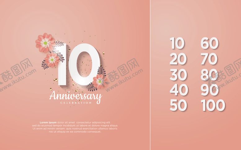 编号：25316909242105255484【酷图网】源文件下载-周年庆数字