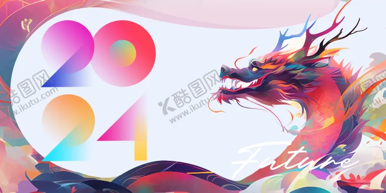 编号：64098902022344419851【酷图网】源文件下载-展板背景设计
