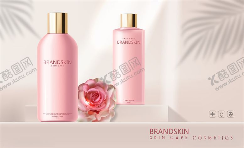 编号：88493409221256478720【酷图网】源文件下载-化妆品背景