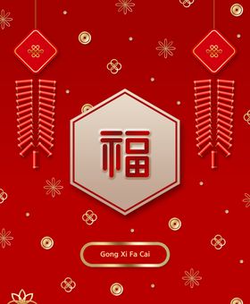 创意设计海报背景图片