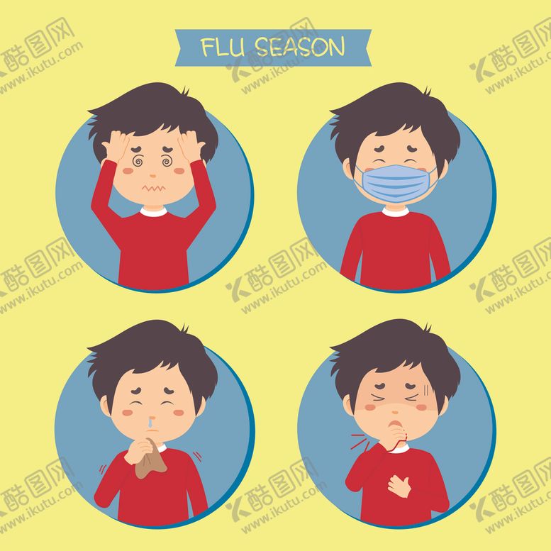 编号：84886507041913273282【酷图网】源文件下载-矢量人物景素材