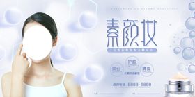 爱尚素颜logo