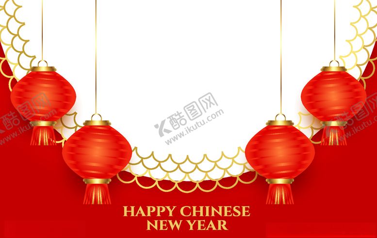 编号：68728007040535277405【酷图网】源文件下载-灯笼