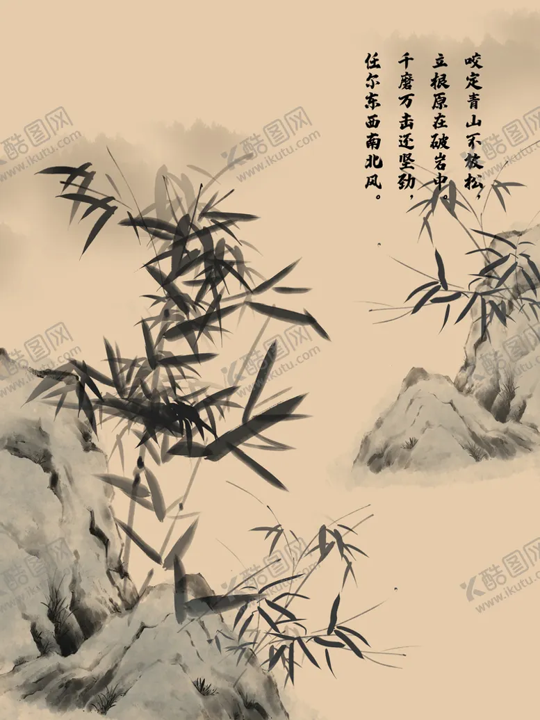 编号：15039609141949080372【酷图网】源文件下载-装饰画 墨竹梅兰竹菊四条屏
