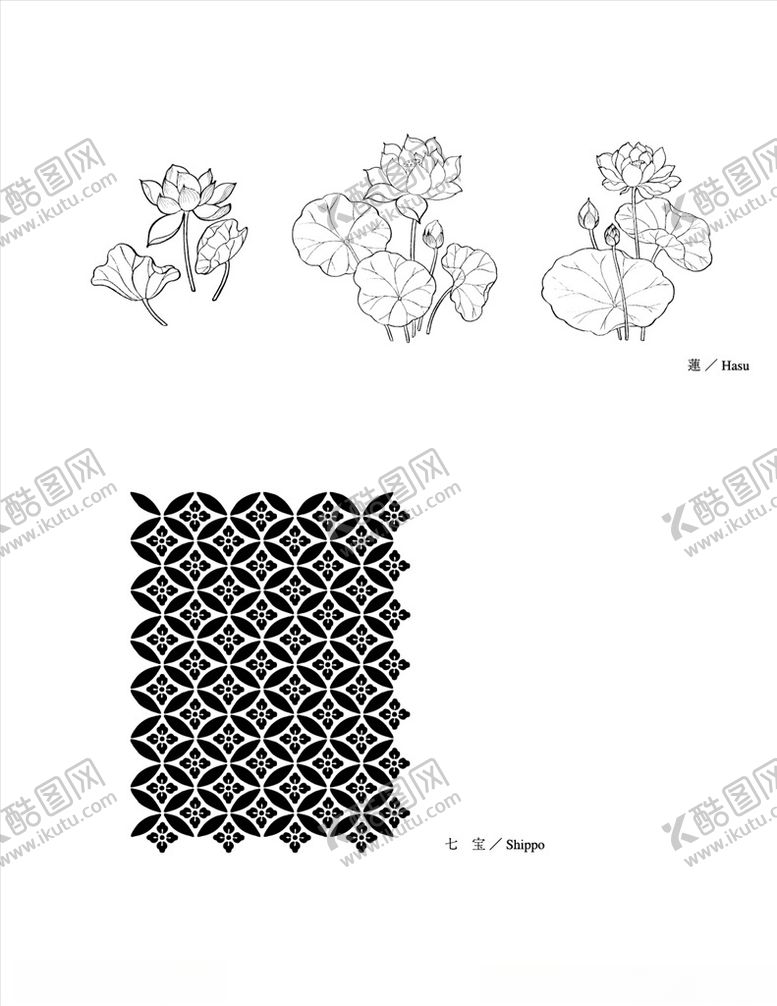 编号：84475911011730479983【酷图网】源文件下载-线描花朵